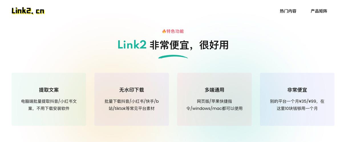 许强强,公司经营范围包括:一般项目:技术服务,技术开发