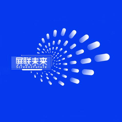 技术服务;软件开发;人工智能应用软件开发;网络与信息安全软件开发;物