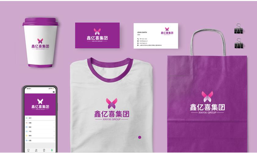 鑫亿喜(福建)集团